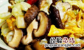 白菜香菇能一起吃吗? 白菜和香菇能一起吃吗