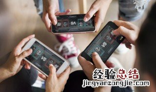 姐妹游戏名字一对霸气 姐妹游戏名字一对霸气十足