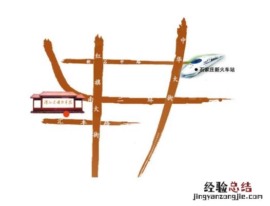 2023年河北省体育单招文化考试考生注意事项