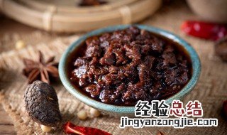 辣椒酱怎么做法 辣椒酱做法步骤