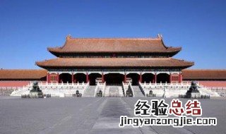 北京的名胜古迹有哪些 北京的名胜古迹有很多