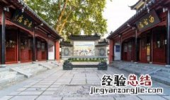 葡萄美酒夜光杯的作者是谁 全诗译文是什么意思