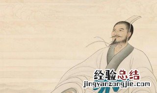 孟子是什么学派的创始人 孟子属于哪个学派创始人介绍