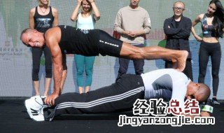 怎么锻炼胸肌和腹肌 锻炼胸肌和腹肌的方法