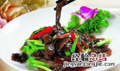 海参丝烹饪方法 怎样做海参丝