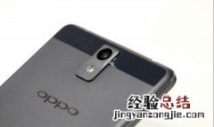OPPO手机进水了怎么办? 有什么注意事项