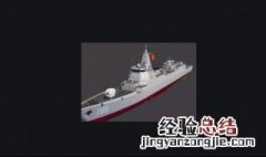 怎么把照片内存变小 遵循如下10个步骤