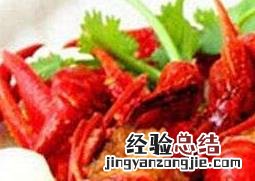 龙虾怎么洗简单又干净