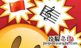 123猜猜猜小游戏怎么开始游戏