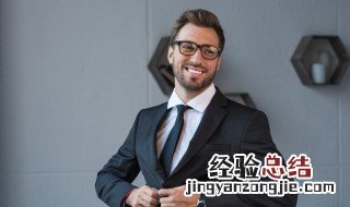 销售心态的正能量语录 销售心态正能量的句子