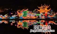祝元宵节快乐的句子搞笑 祝元宵节快乐的句子