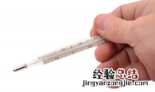 体温计怎么快速甩下去 体温计怎样快速甩下去