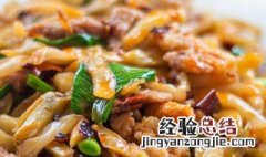 宠物鸡肉丝怎么做好吃 宠物鸡肉丝怎么做