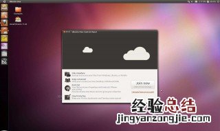 ubuntu能做什么 什么是ubuntu
