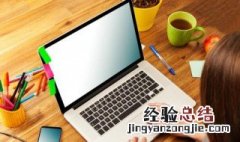 应该怎么学习计算机 下面8个步骤帮你解决