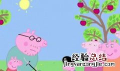 00后看的动画片都有哪些 这些都很适合看的