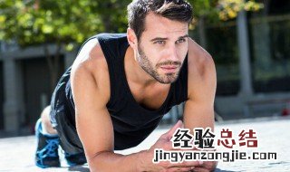 每天晚上怎么锻炼腹肌 每天晚上应该怎么锻炼腹肌