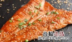 烤鳕鱼怎么做才好吃 烤鳕鱼怎么做
