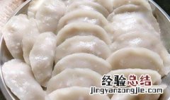 米角怎么做 粘米角怎么做好吃