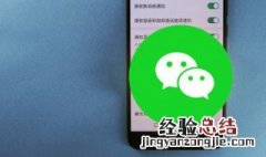 有什么高级的微信状态句子 微信状态语录高级句子