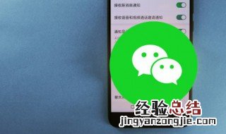 有什么高级的微信状态句子 微信状态语录高级句子