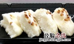 白糖糕怎么做好吃 白糖糕怎么做