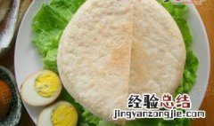 全麦饼子怎么做 全麦饼子怎么做好吃