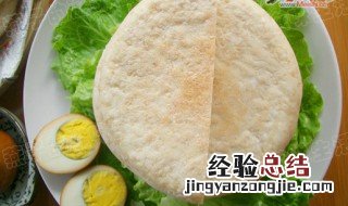 全麦饼子怎么做 全麦饼子怎么做好吃