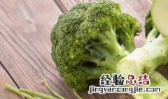 西兰花烧蛋饺 西兰花鸡蛋饺的做法