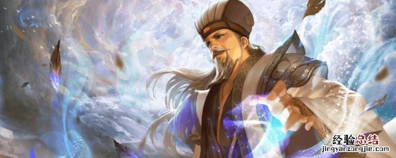 什么叫锁定技能 非锁定技是什么意思