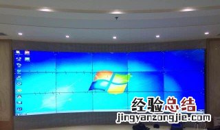 海尔电视有多屏互动功能吗 海尔电视有多屏互动功能吗