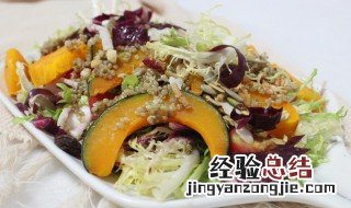南瓜酸奶沙拉 奶香南瓜沙拉怎么做