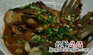 红烧鱼尾怎么做 红烧鱼尾怎么做好吃窍门