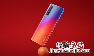 oppor11下载什么样的清理运行内存? oppor11怎么样清理内存