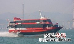 水翼船原理 水翼船工作原理