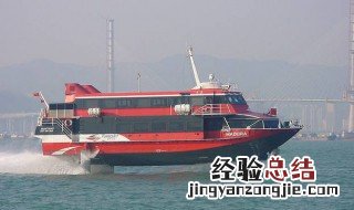 水翼船原理 水翼船工作原理
