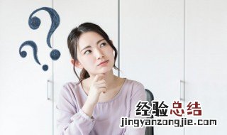 维护权益的四种方式 维护权益的四种方式是什么