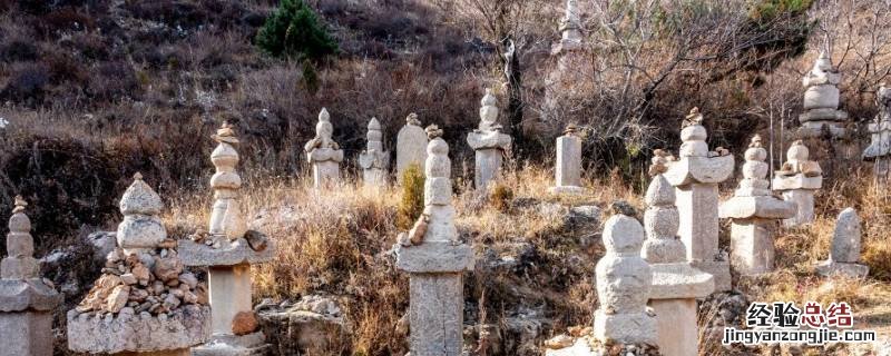 塔林是墓地吗 墓地为什么有塔