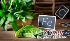 松仁香干菠菜塔怎么做 菠菜干的做法
