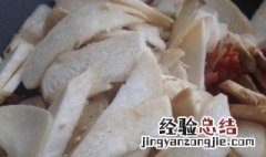 腊肠炒杏鲍菇怎么做好吃 腊肠炒杏鲍菇怎么做