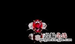 红宝石的特征有什么 欧洲人认为红宝石象征着什么?