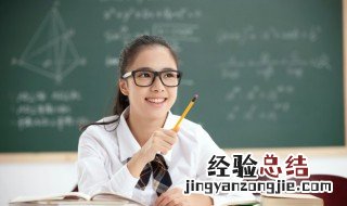 异途同归的意思 异途同归意思简介