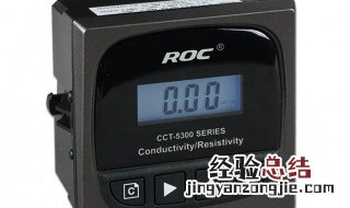 电导率仪的使用方法 电导率仪的使用方法是什么