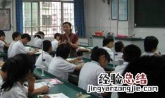 智永退笔冢文言文翻译 智永退笔冢译文