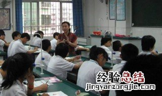 智永退笔冢文言文翻译 智永退笔冢译文