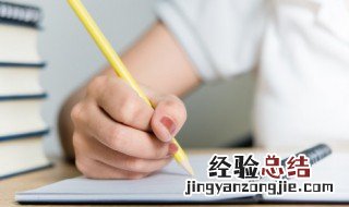虚心接受改变的句子 虚心接受改变意见的经典句子