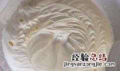奶油打发的三个阶段 怎样打发奶油