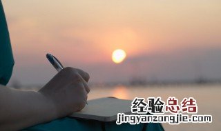 关于生活的句子 有关生活感悟的句子
