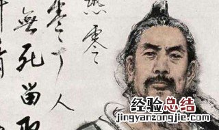 文天祥及其诗词作品 介绍文天祥及其诗词作品