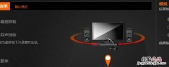 win10无realtek控制面板也没声音 win10无realtek控制面板
